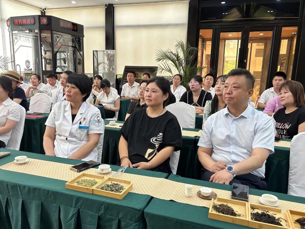 茶情雅韻 品香滌心丨鞍勤集團(tuán)、溫泉集團(tuán)、公服集團(tuán)茶藝興趣班開課